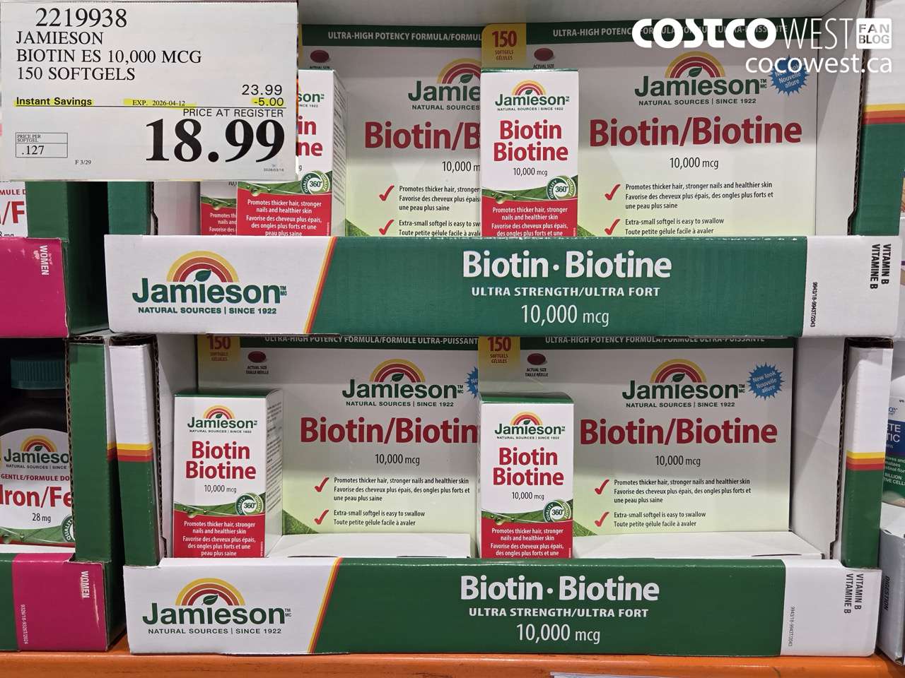 2219938 JAMIESON BIOTIN ES 10,000 MCG 150 SOFTGELS ($5.00 INSTANT SAVINGS EXPIRES ON 2026-04-12) $18.99