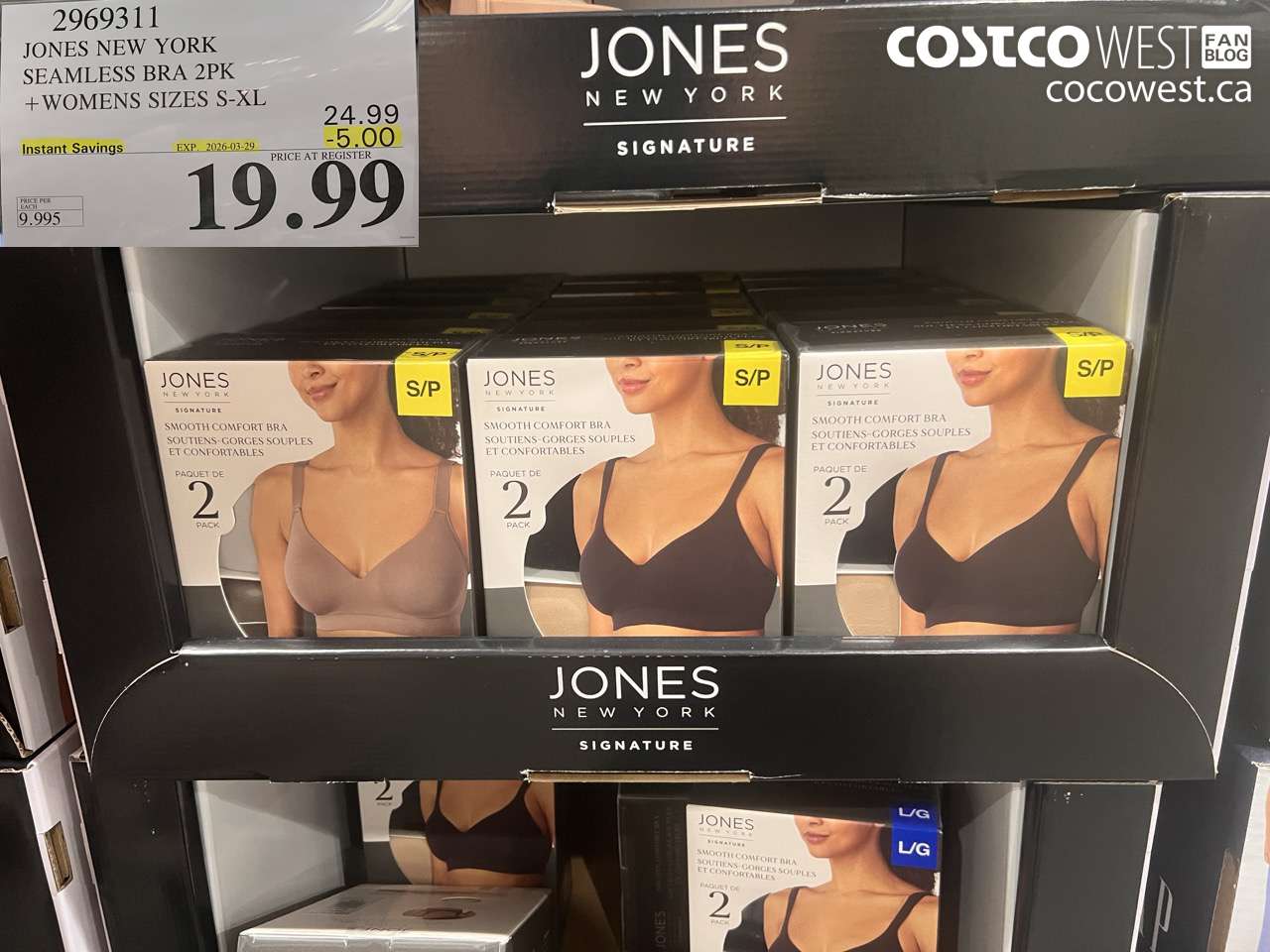 2969311 JONES NEW YORK SEAMLESS BRA 2PK + WOMENS SIZES S-XL ($5.00 INSTANT SAVINGS EXPIRES ON 2026-03-29) $19.99
