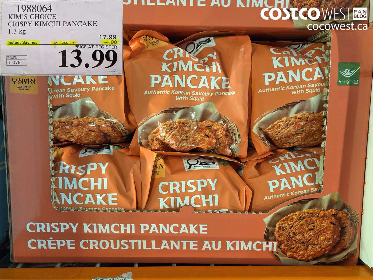 1988064 KIM'S CHOICE CRISPY KIMCHI PANCAKE 1.3 KG ($4.00 INSTANT SAVINGS EXPIRES ON 2026-03-29) $13.99