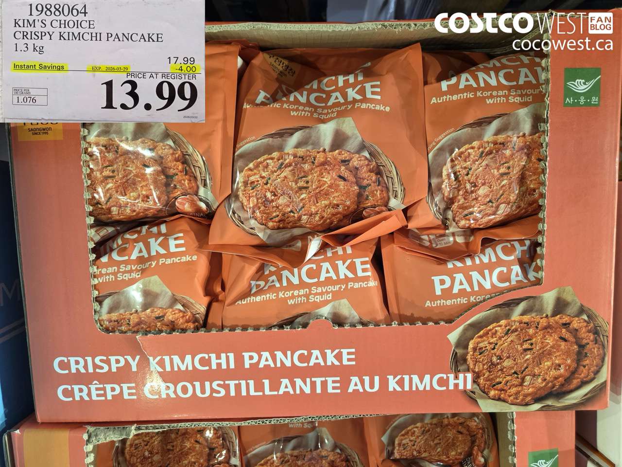 1988064 KIM'S CHOICE CRISPY KIMCHI PANCAKE 1.3 KG ($4.00 INSTANT SAVINGS EXPIRES ON 2026-03-29) $13.99