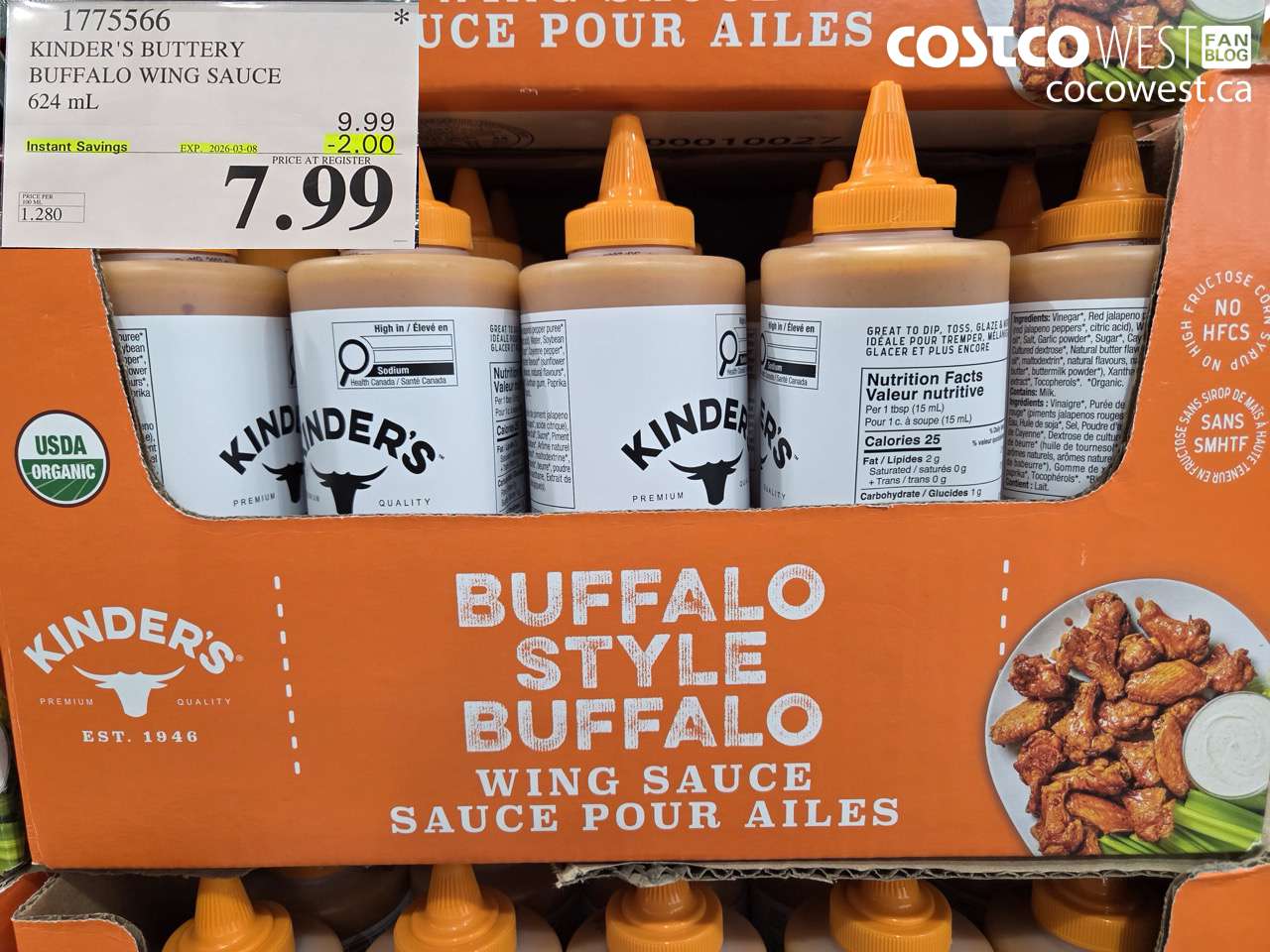 1775566 KINDER'S BUTTERY BUFFALO WING SAUCE 624 ML ($2.00 INSTANT SAVINGS EXPIRES ON 2026-03-08) $7.99