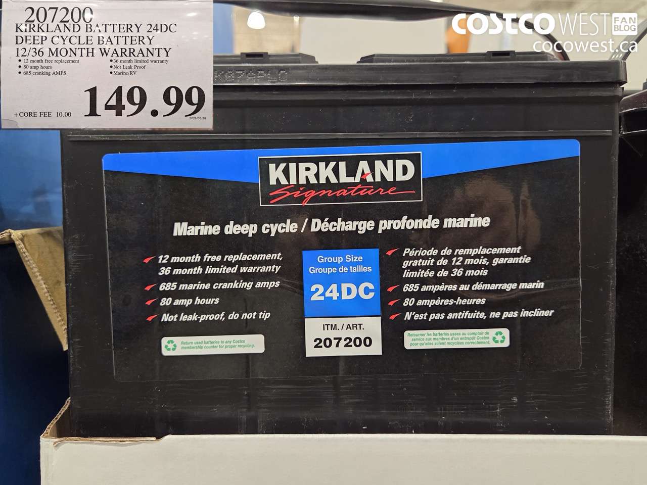 207200 KIRKLAND BATTERY 24DC DEEP CYCLE BATTERY 12/36 MONTH WARRANTY $149.99