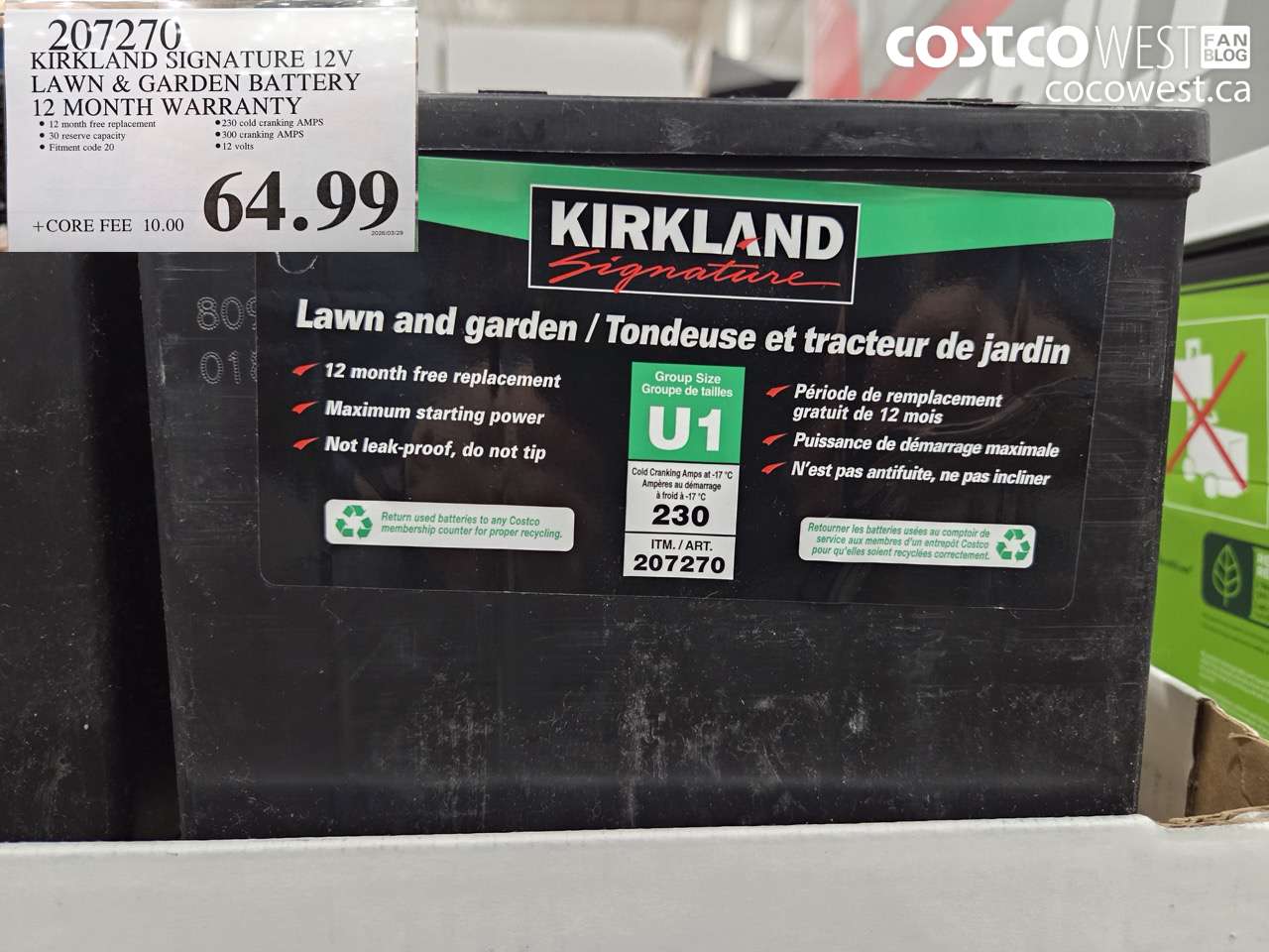 207270 KIRKLAND SIGNATURE 12V LAWN & GARDEN BATTERY 12 MONTH WARRANTY $64.99