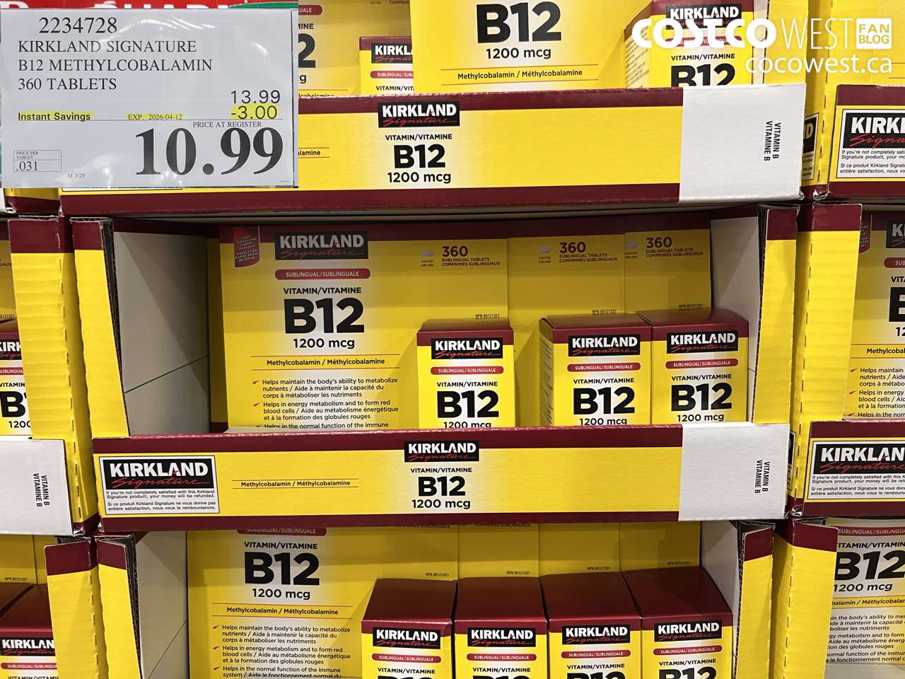 2234728 KIRKLAND SIGNATURE B12 METHYLCOBALAMIN 360 TABLETS ($3.00 INSTANT SAVINGS EXPIRES ON 2026-04-12) $10.99