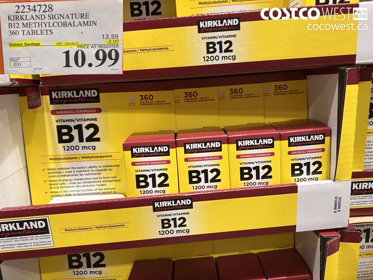 2234728 KIRKLAND SIGNATURE B12 METHYLCOBALAMIN 360 TABLETS ($3.00 INSTANT SAVINGS EXPIRES ON 2026-04-12) $10.99