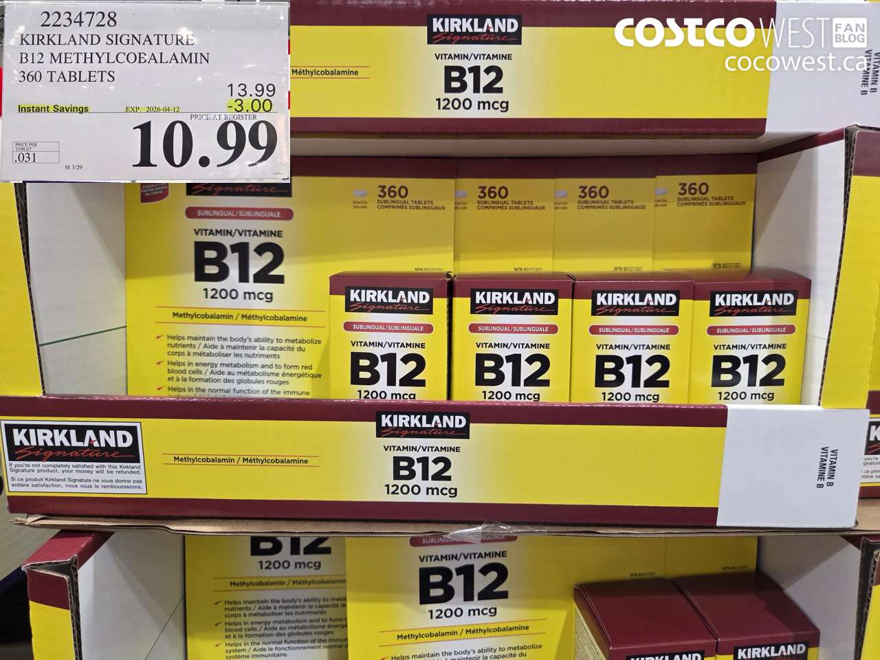 2234728 KIRKLAND SIGNATURE B12 METHYLCOBALAMIN 360 TABLETS ($3.00 INSTANT SAVINGS EXPIRES ON 2026-04-12) $10.99