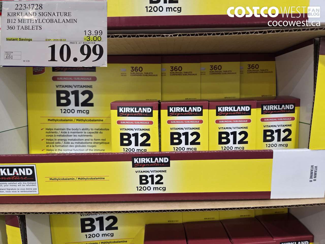 2234728 KIRKLAND SIGNATURE B12 METHYLCOBALAMIN 360 TABLETS ($3.00 INSTANT SAVINGS EXPIRES ON 2026-04-12) $10.99