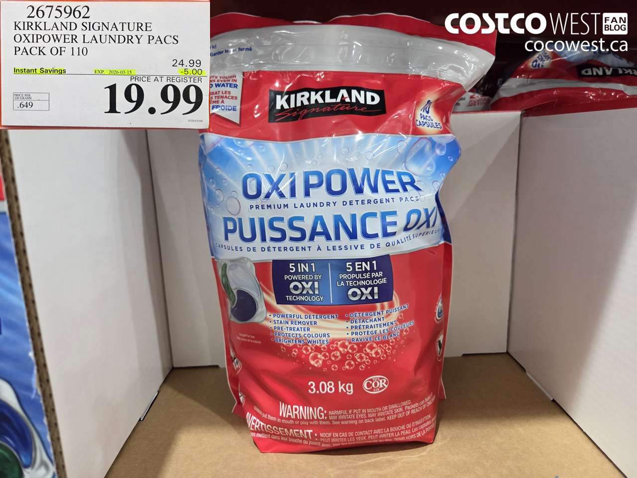2675962 KIRKLAND SIGNATURE OXIPOWER LAUNDRY PACS PACK OF 110 ($5.00 INSTANT SAVINGS EXPIRES ON 2026-03-15) $19.99