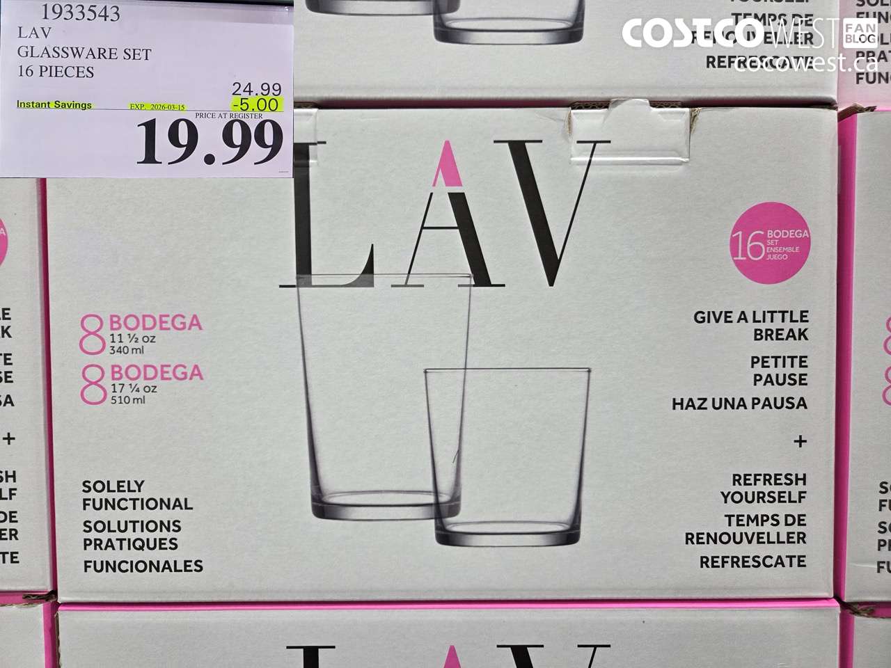1933543 LAV GLASSWARE SET 16 PIECES ($5.00 INSTANT SAVINGS EXPIRES ON 2026-03-15) $19.99