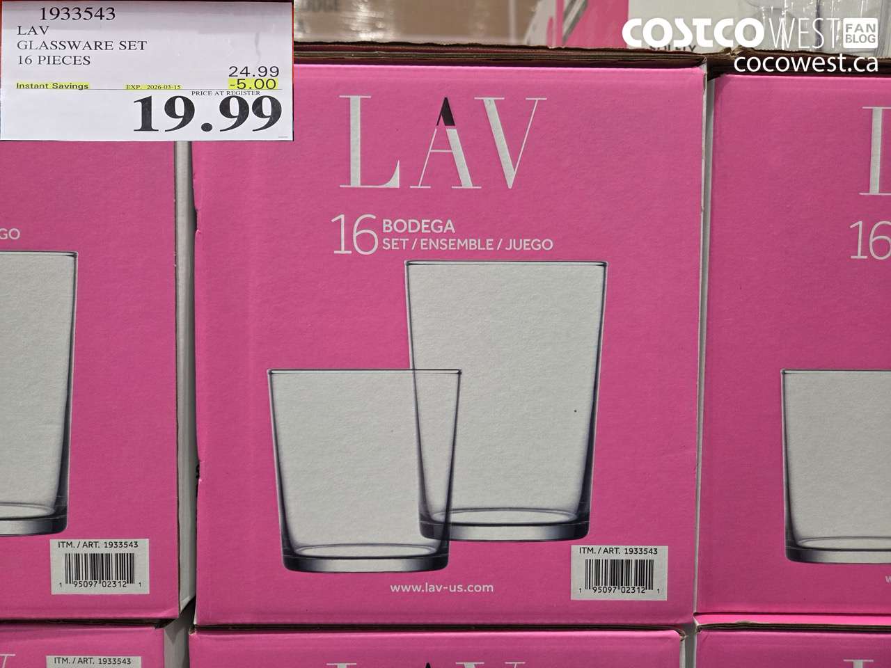 1933543 LAV GLASSWARE SET 16 PIECES ($5.00 INSTANT SAVINGS EXPIRES ON 2026-03-15) $19.99