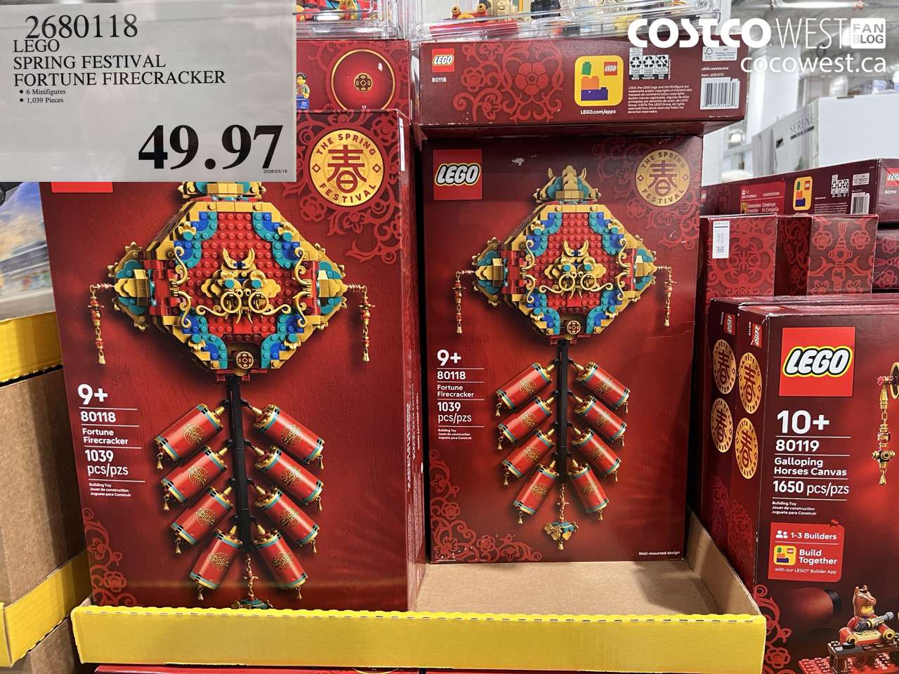 2680118 LEGO SPRING FESTIVAL FORTUNE FIRECRACKER $49.97