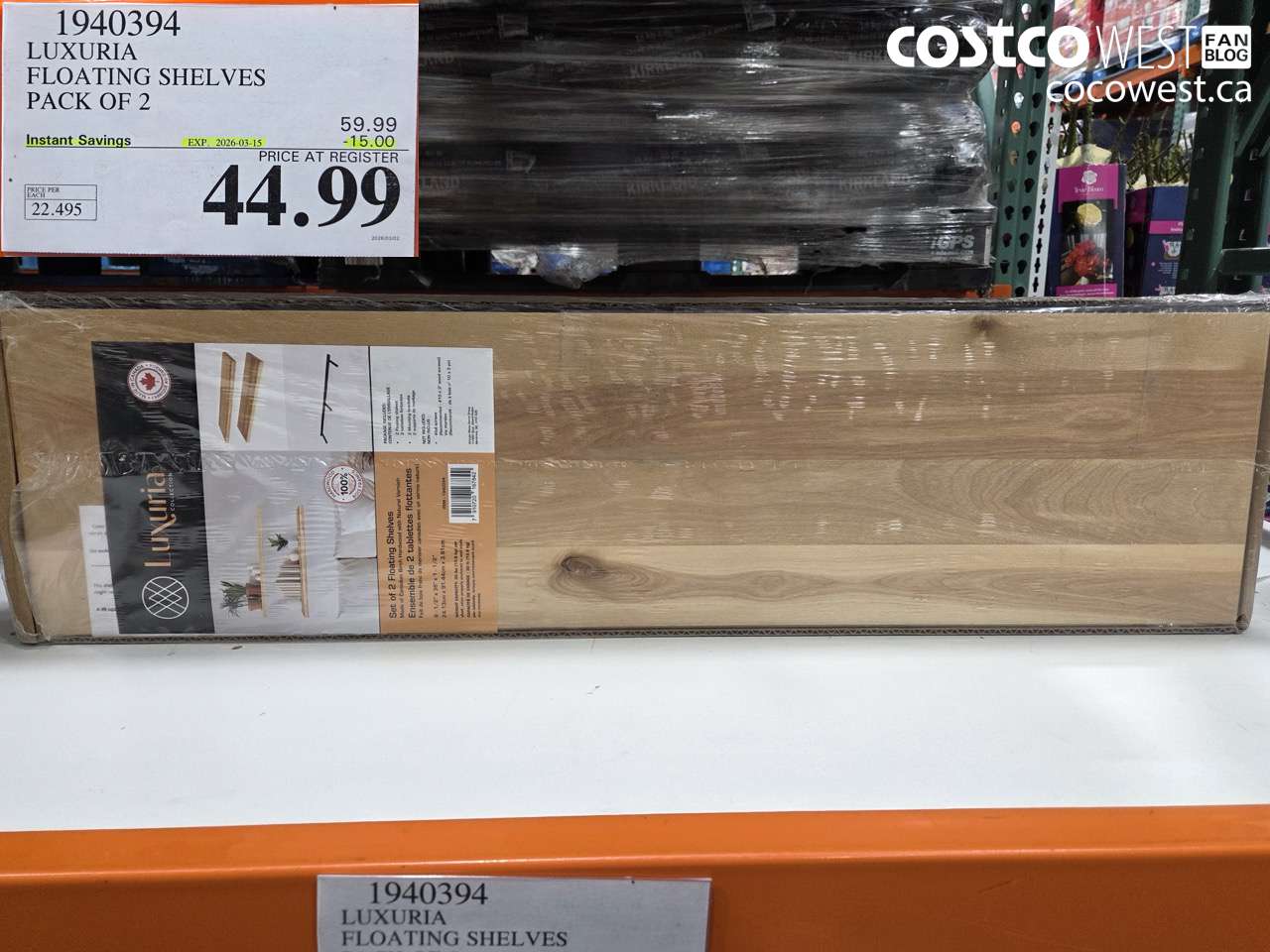 1940394 LUXURIA FLOATING SHELVES PACK OF 2 ($15.00 INSTANT SAVINGS EXPIRES ON 2026-03-15) $44.99