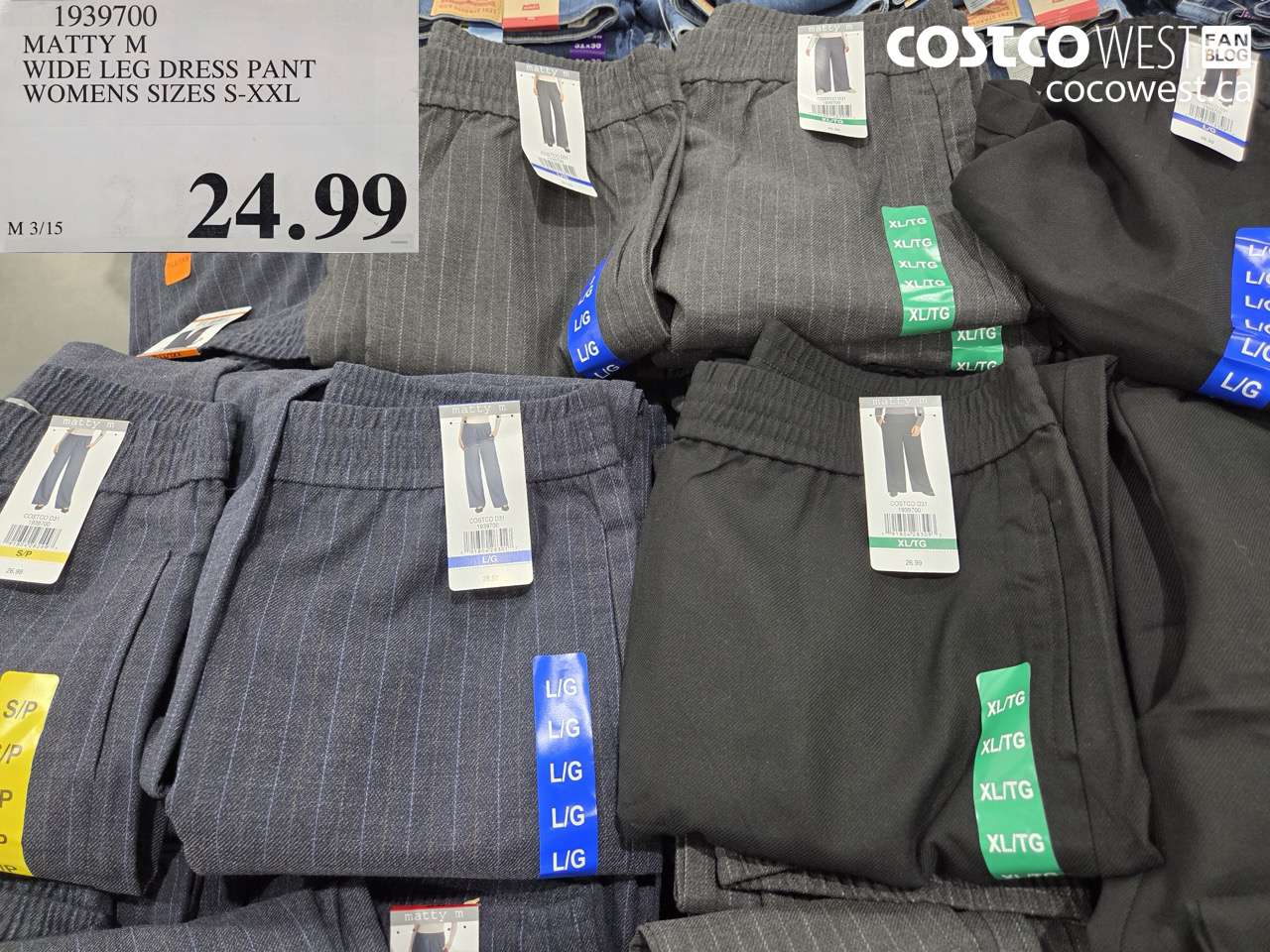 1939700 MATTY M WIDE LEG DRESS PANT WOMENS SIZES S-XXL $24.99