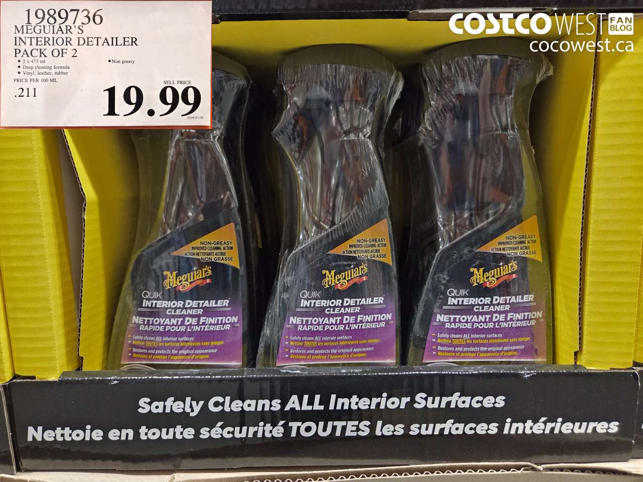 1989736 MEGUIAR'S INTERIOR DETAILER PACK OF 2 $19.99