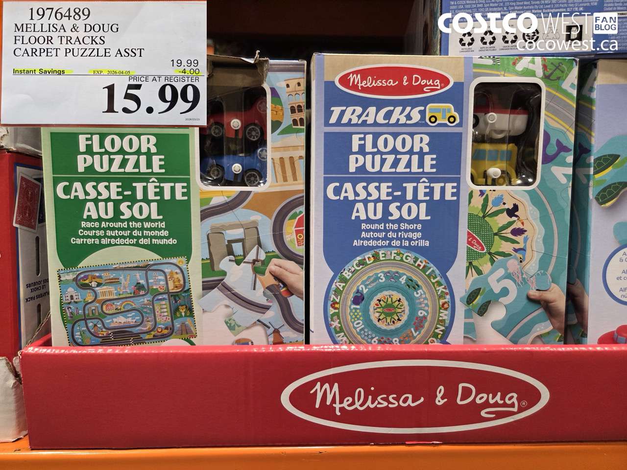 1976489 MELLISA & DOUG FLOOR TRACKS CARPET PUZZLE ASST ($4.00 INSTANT SAVINGS EXPIRES ON 2026-04-05) $15.99