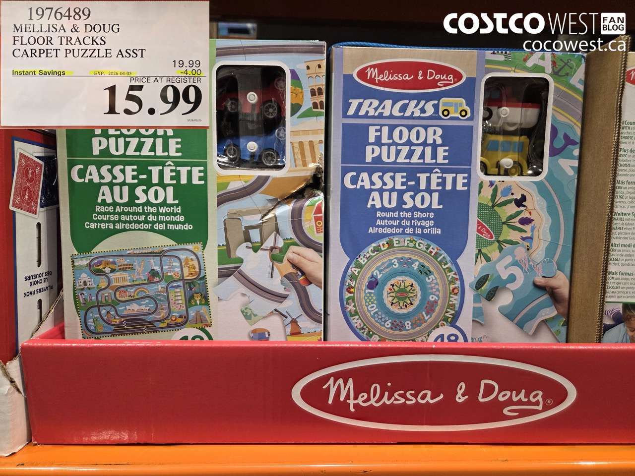 1976489 MELLISA & DOUG FLOOR TRACKS CARPET PUZZLE ASST ($4.00 INSTANT SAVINGS EXPIRES ON 2026-04-05) $15.99