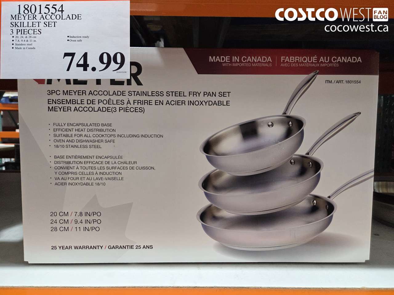 1801554 MEYER ACCOLADE SKILLET SET 3 PIECES $74.99