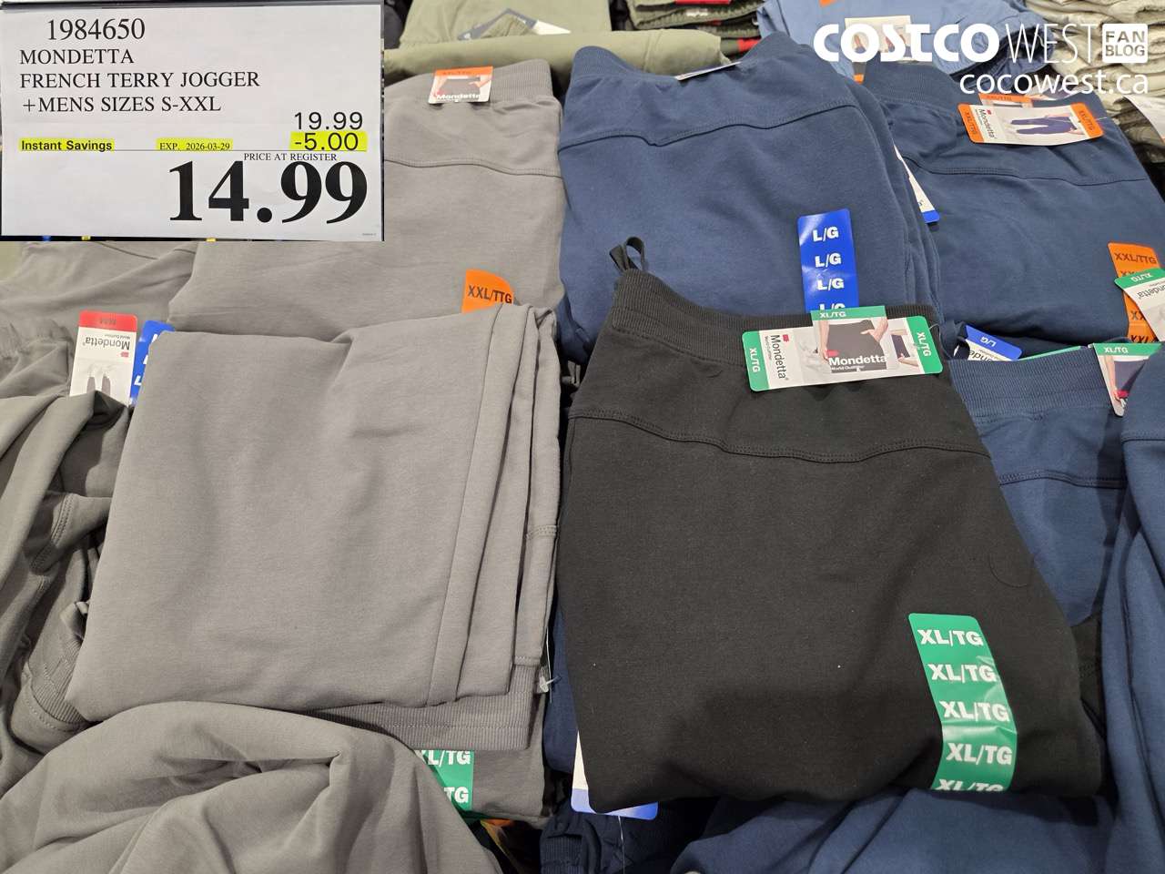 1984650 MONDETTA FRENCH TERRY JOGGER + MENS SIZES S-XXL ($5.00 INSTANT SAVINGS EXPIRES ON 2026-03-29) $14.99