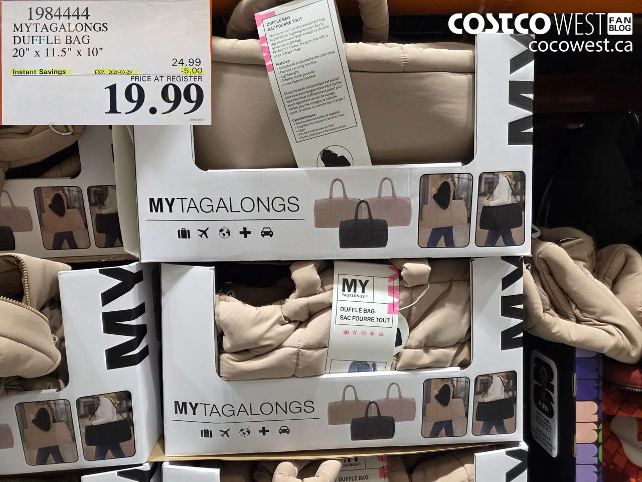 1984444 MYTAGALONGS DUFFLE BAG 20