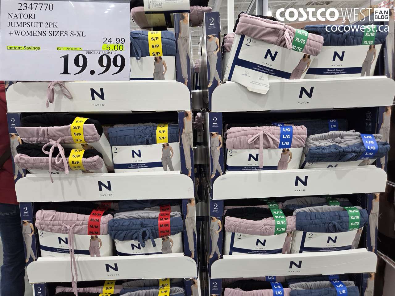 2347770 NATORI JUMPSUIT 2PK + WOMENS SIZES S-XL ($5.00 INSTANT SAVINGS EXPIRES ON 2026-03-15) $19.99