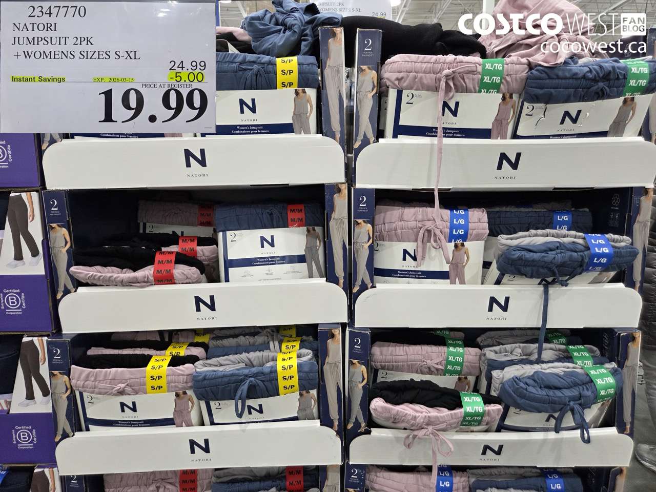 23477770 NATORI JUMPSUIT 2PK + WOMENS SIZES S-XL ($5.00 INSTANT SAVINGS EXPIRES ON 2026-03-15) $19.99