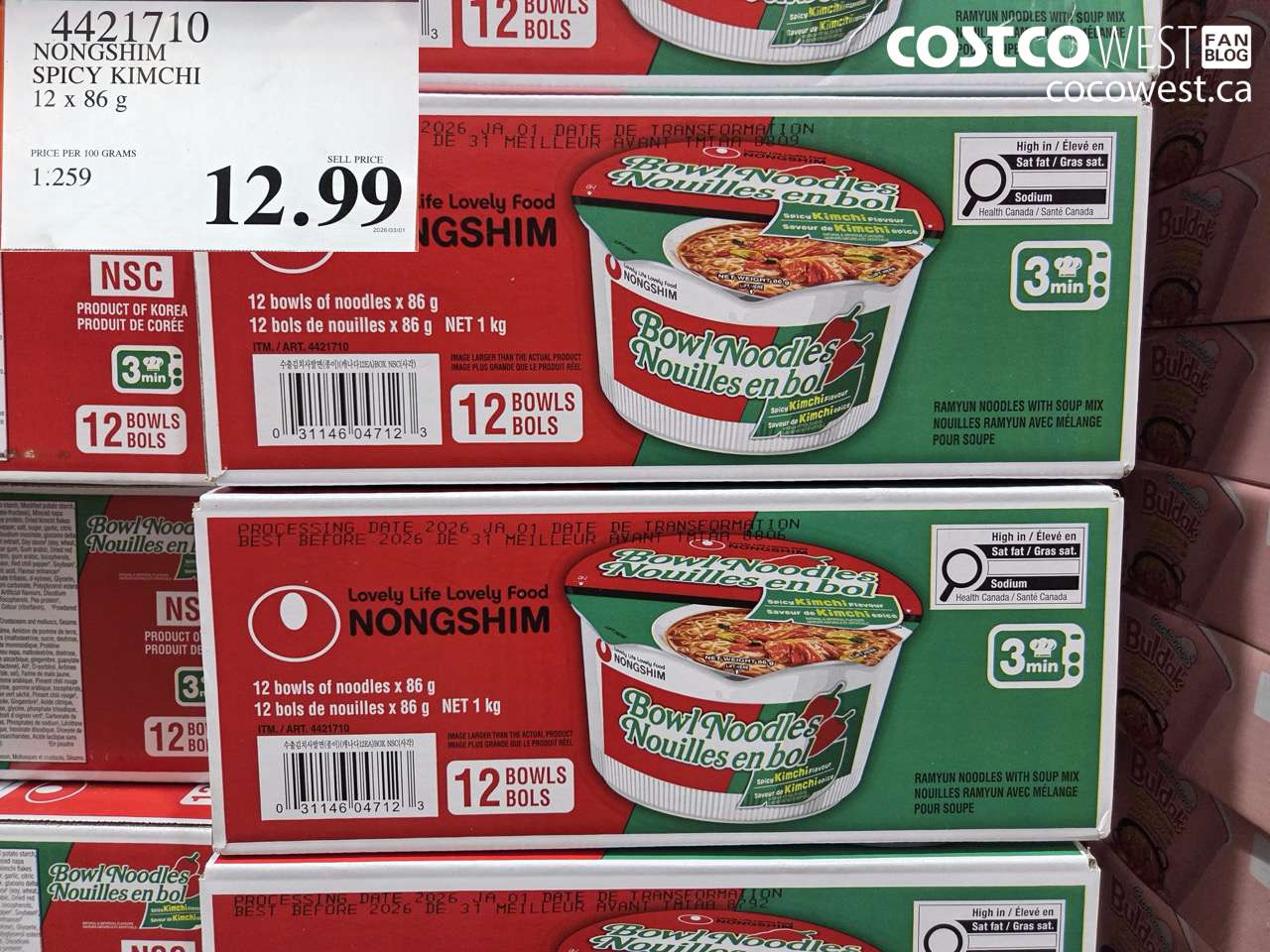 4421710 NONGSHIM SPICY KIMCHI 12 X 86 G $12.59
