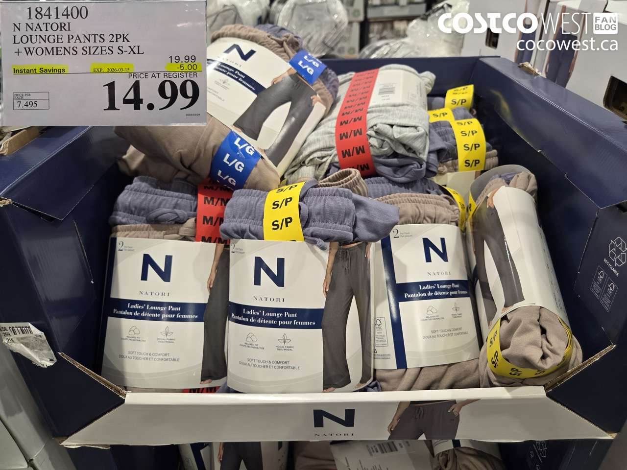 1841400 N NATORI LOUNGE PANTS 2PK + WOMENS SIZES S-XL ($5.00 INSTANT SAVINGS EXPIRES ON 2026-03-15) $14.99