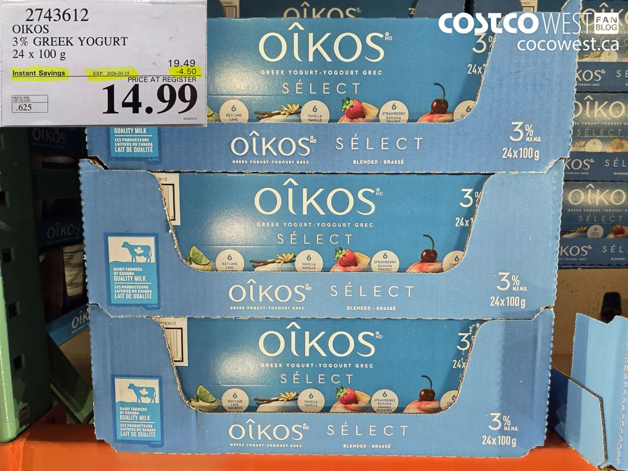 2743612 OIKOS 3% GREEK YOGURT 24 X 100 G ($4.50 INSTANT SAVINGS EXPIRES ON 2026-03-15) $14.99