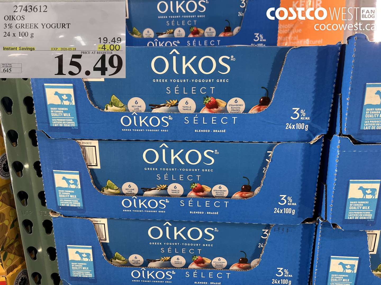 2743612 OIKOS 3% GREEK YOGURT 24 X 100 G ($4.00 INSTANT SAVINGS EXPIRES ON 2026-03-18) $15.49