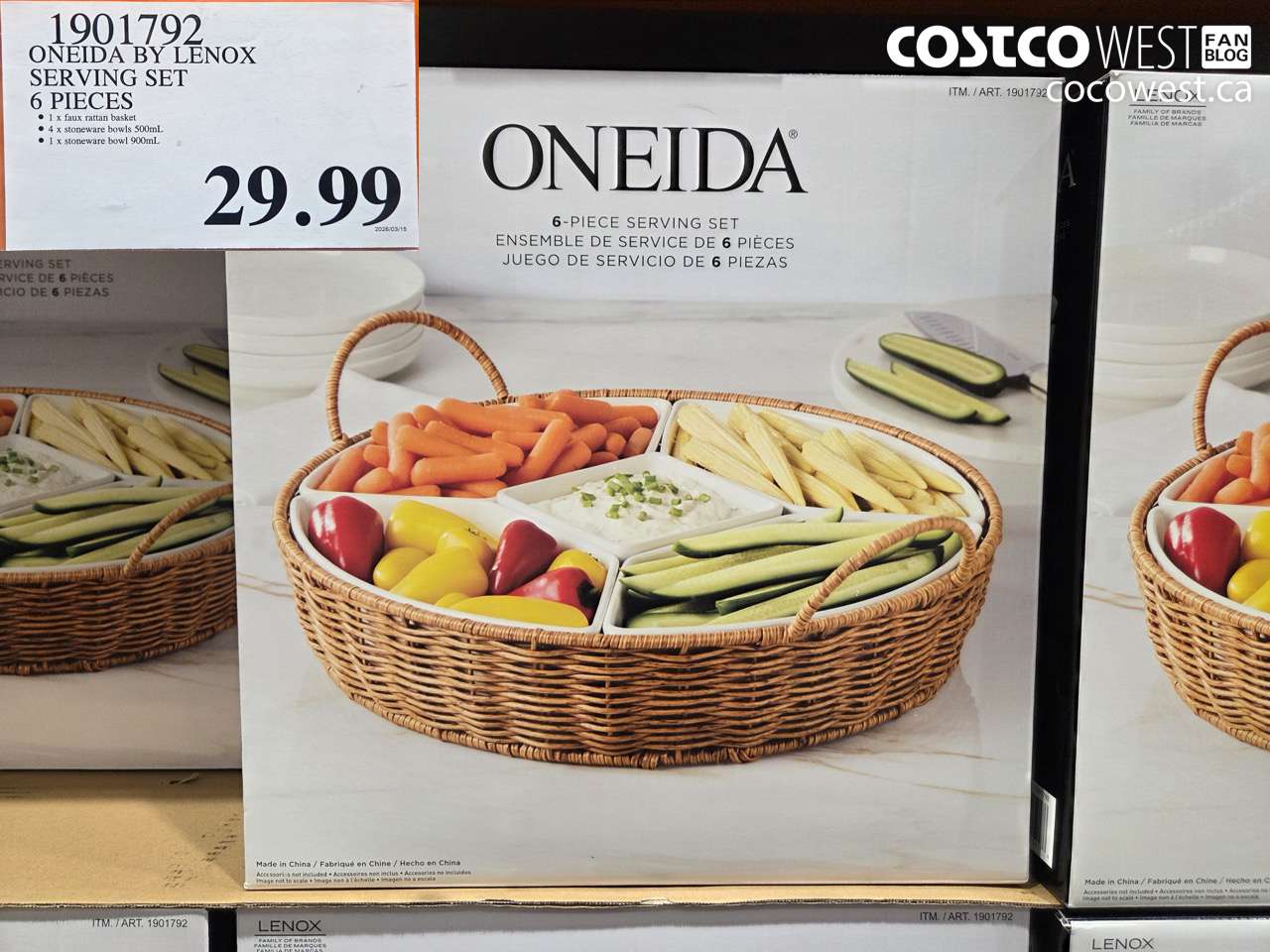 1901792 ONEIDA BY LENOX SERVING SET 6 PIECES $29.99