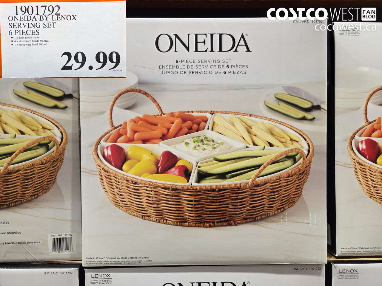 1901792 ONEIDA BY LENOX SERVING SET 6 PIECES $29.99