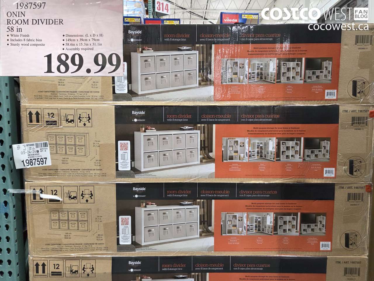 1987597 ONIN ROOM DIVIDER 58 IN $189.99