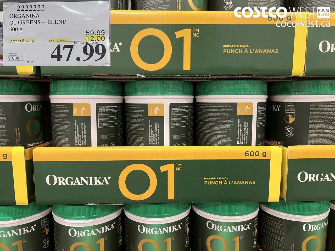 2222222 ORGANIKA 01 GREENS + BLEND 600 G ($12.00 INSTANT SAVINGS EXPIRES ON 2026-04-12) $47.99