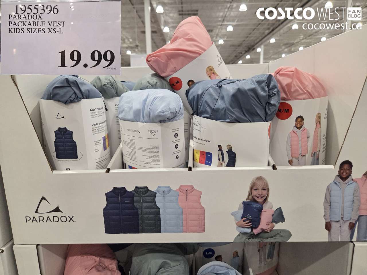 1955396 PARADOX PACKABLE VEST KIDS SIZES XS-L $19.99