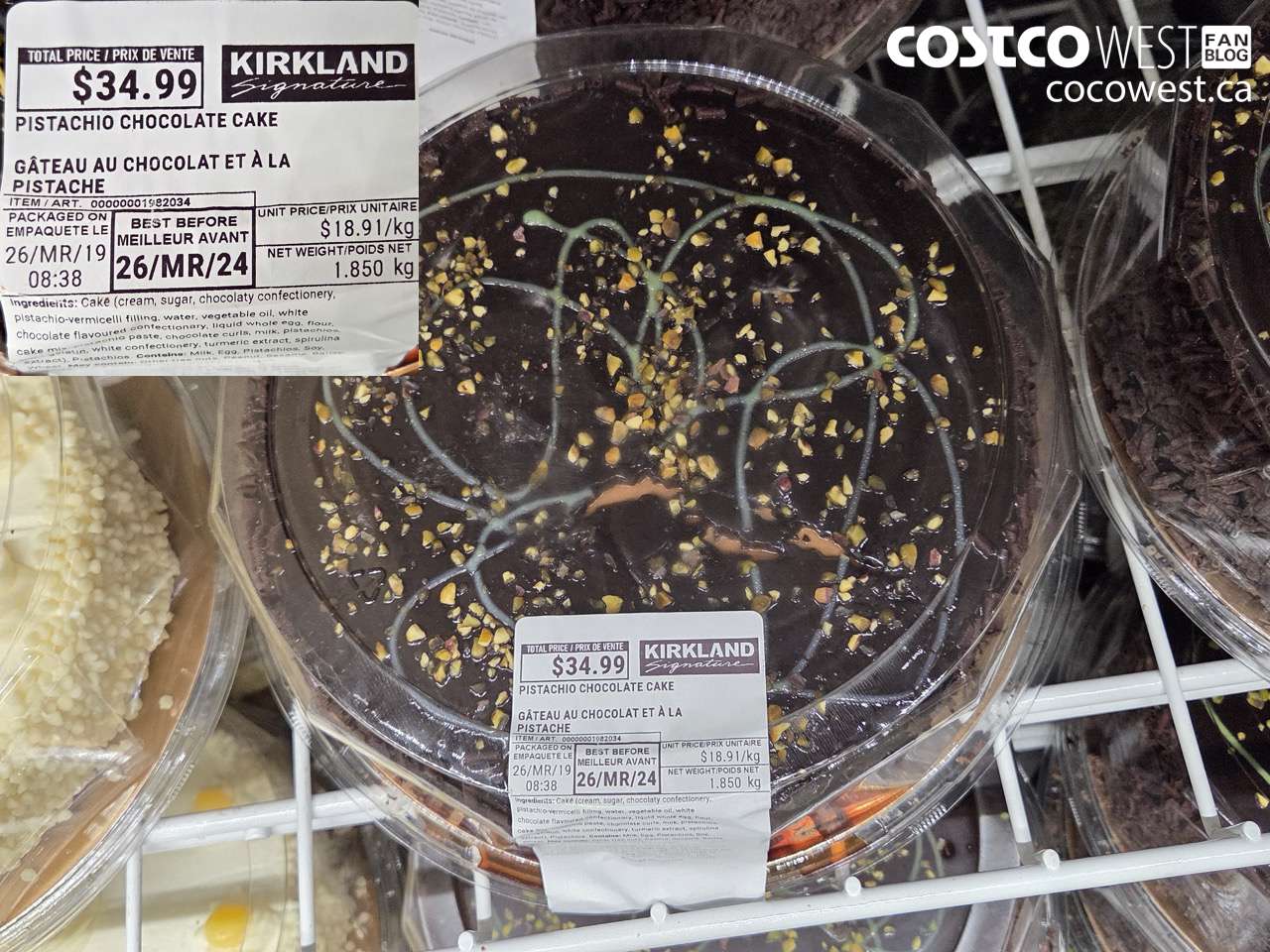 1982034 PISTACHIO CHOCOLATE CAKE $34.99