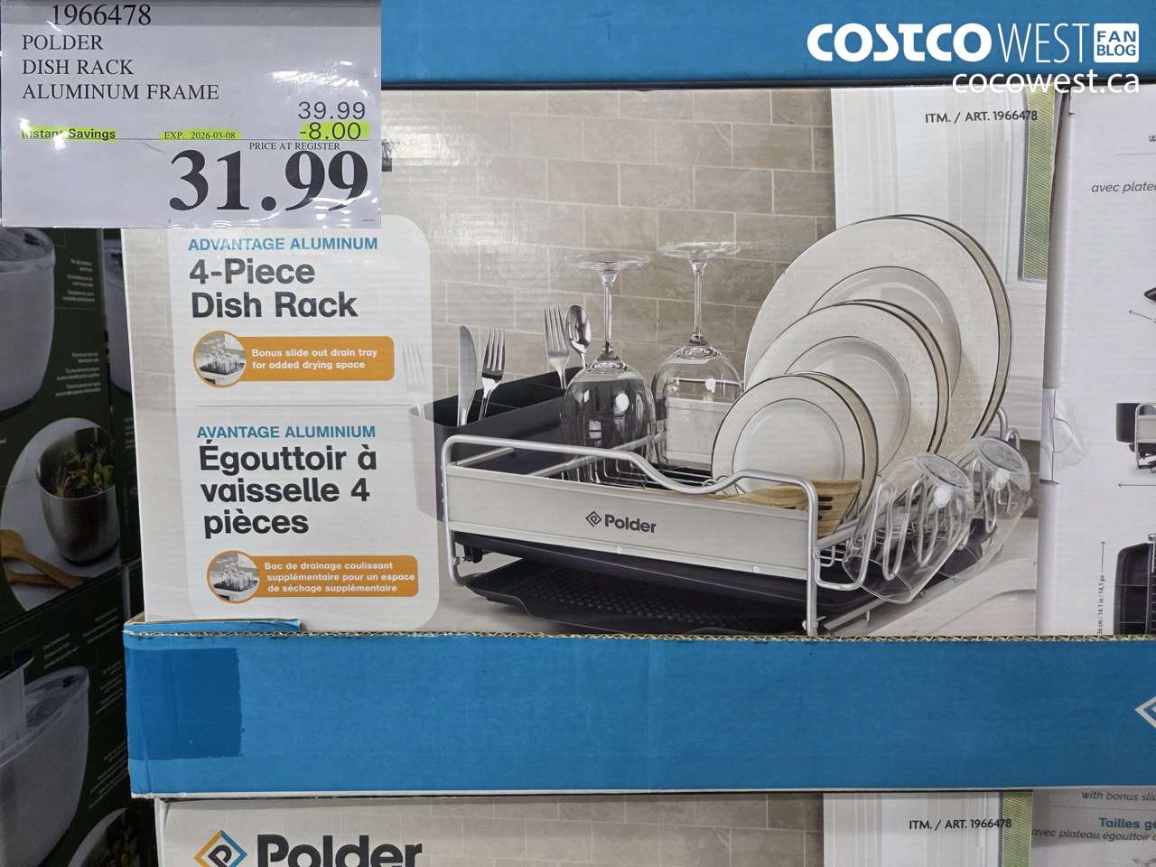 1966478 POLDER DISH RACK ALUMINUM FRAME ($8.00 INSTANT SAVINGS EXPIRES ON 2026-03-08) $31.99