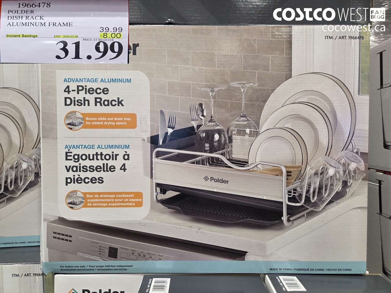 1966478 POLDER DISH RACK ALUMINUM FRAME ($8.00 INSTANT SAVINGS EXPIRES ON 2026-03-08) $31.99
