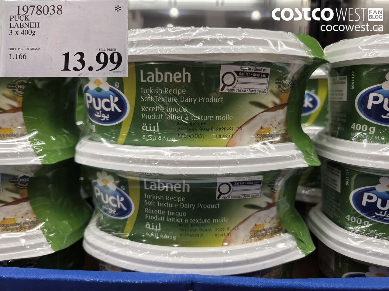 1978038 PUCK LABNEH 3 X 400G $13.99