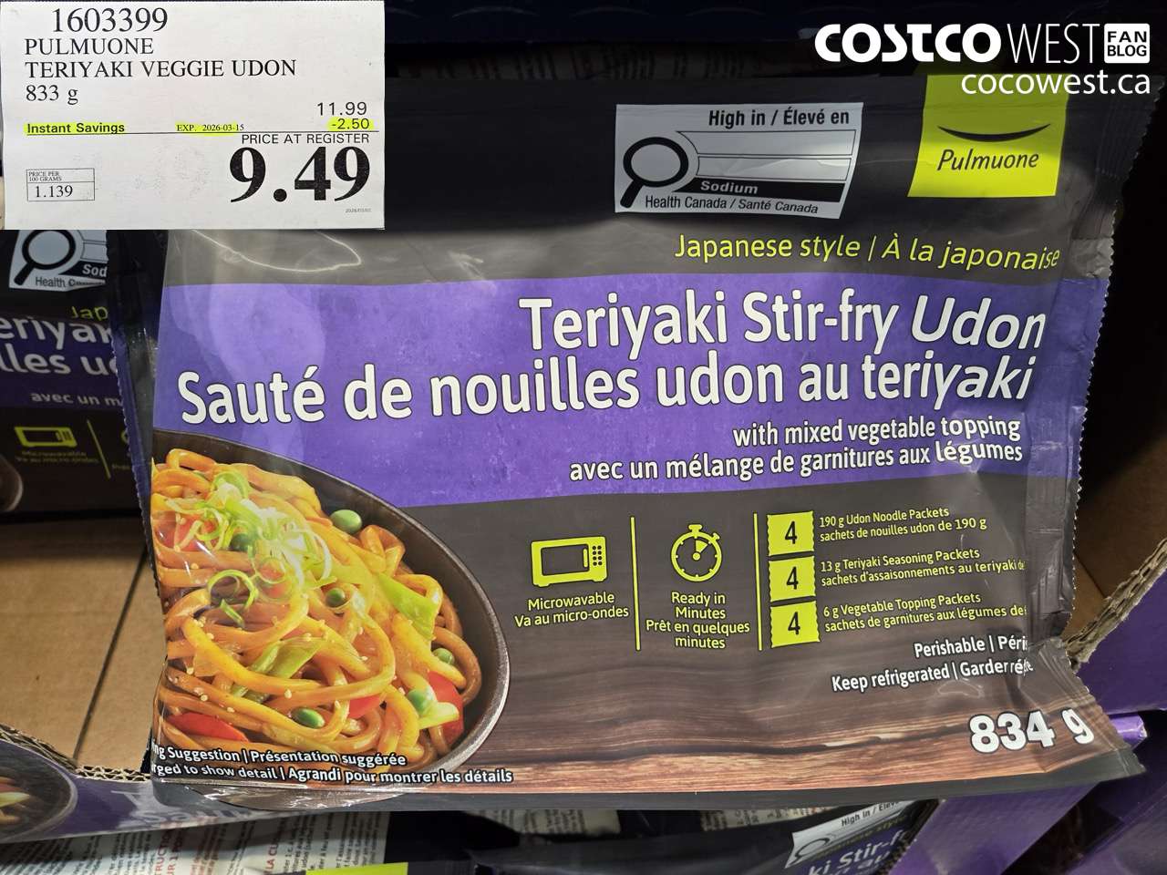 1603399 PULMUONE TERIYAKI VEGGIE UDON 833G ($2.50 INSTANT SAVINGS EXPIRES ON 2026-03-15) $9.49