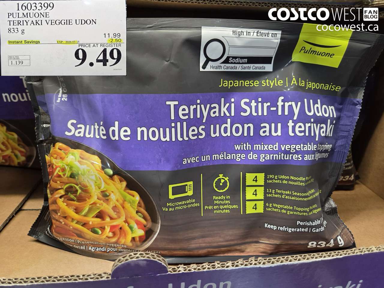 1603399 PULMUONE TERIYAKI VEGGIE UDON 833G ($2.50 INSTANT SAVINGS EXPIRES ON 2026-03-15) $9.49