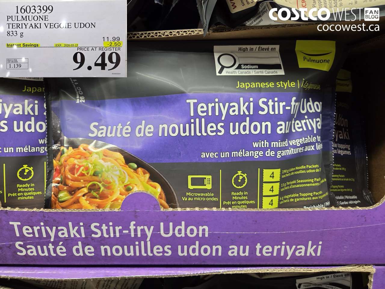 1603399 PULMUONE TERIYAKI VEGGIE UDON 833 G ($2.50 INSTANT SAVINGS EXPIRES ON 2026-03-15) $9.49