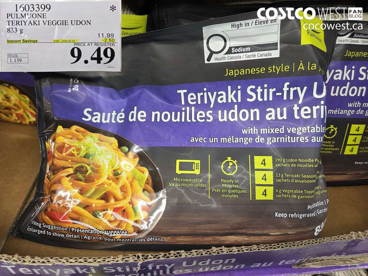 1603399 PULMUONE TERIYAKI VEGGIE UDON 833 G ($2.50 INSTANT SAVINGS EXPIRES ON 2026-03-15) $9.49