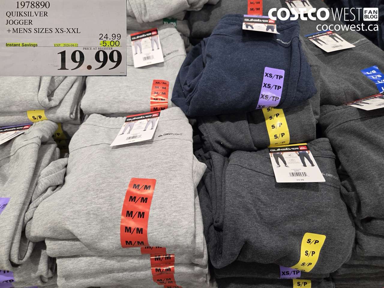 1978890 QUIKSILVER JOGGER + MENS SIZES XS-XXL ($5.00 INSTANT SAVINGS EXPIRES ON 2026-04-12) $19.99