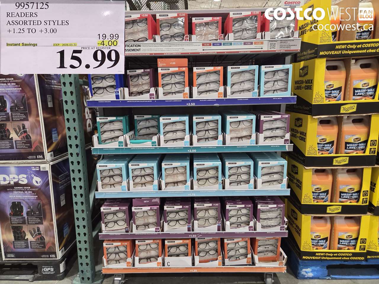 9957125 READERS ASSORTED STYLES +1.25 TO +3.00 ($4.00 INSTANT SAVINGS EXPIRES ON 2026-03-31) $15.99