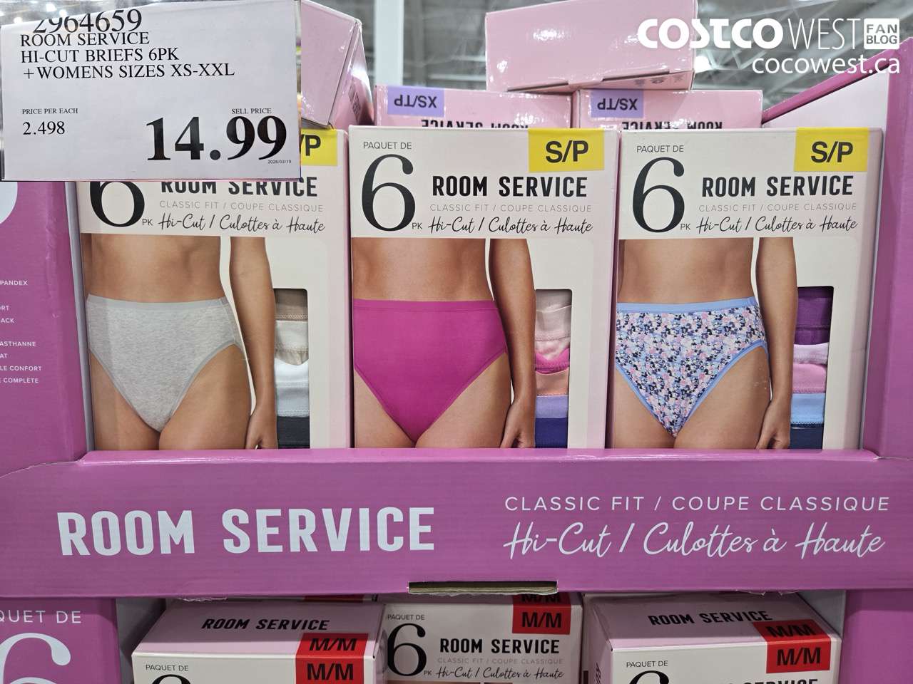 2964659 ROOM SERVICE HI-CUT BRIEFS 6PK + WOMENS SIZES XS-XXL $14.99