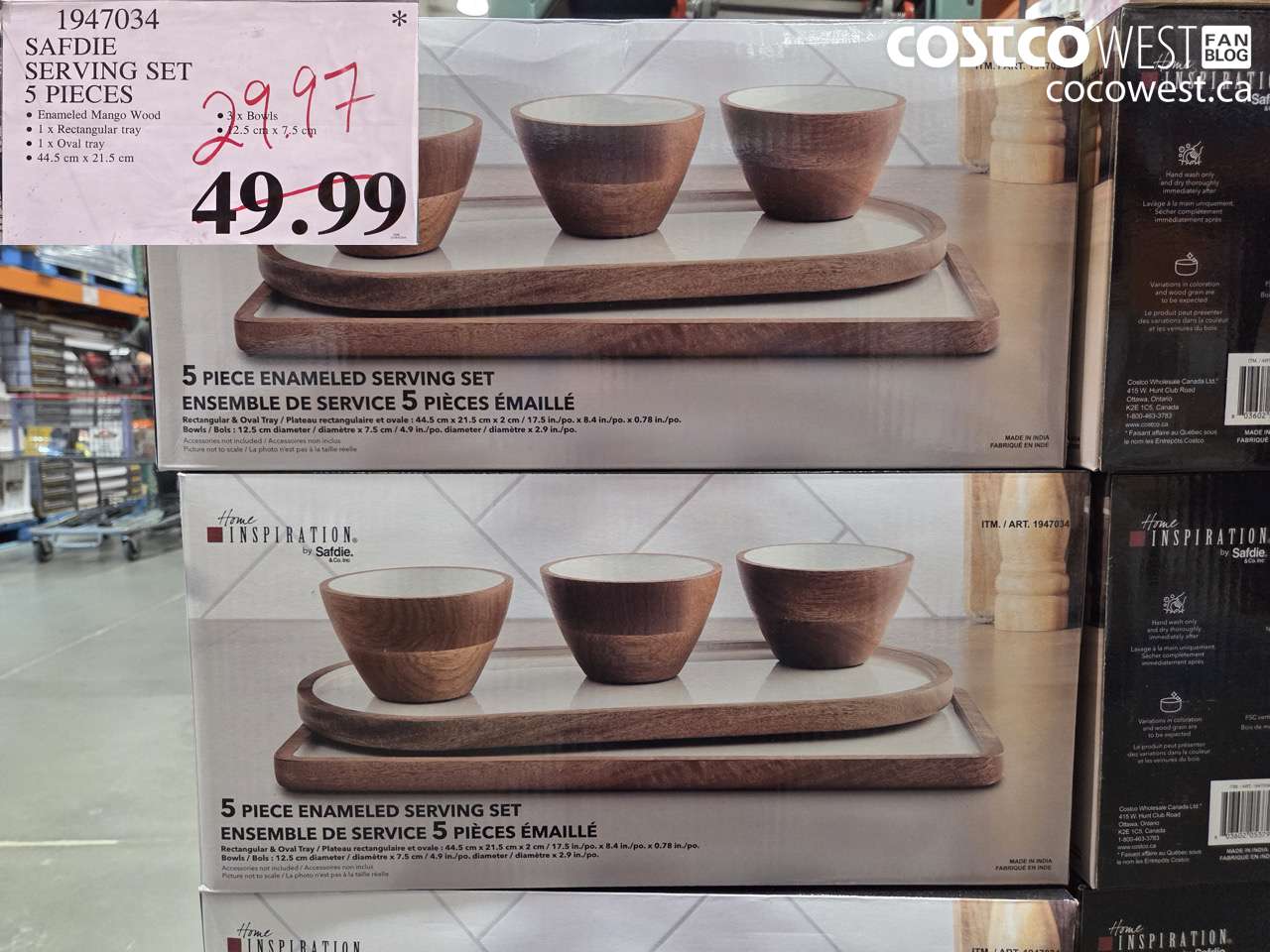 1947034 SAFDIE SERVING SET 5 PIECES $29.97