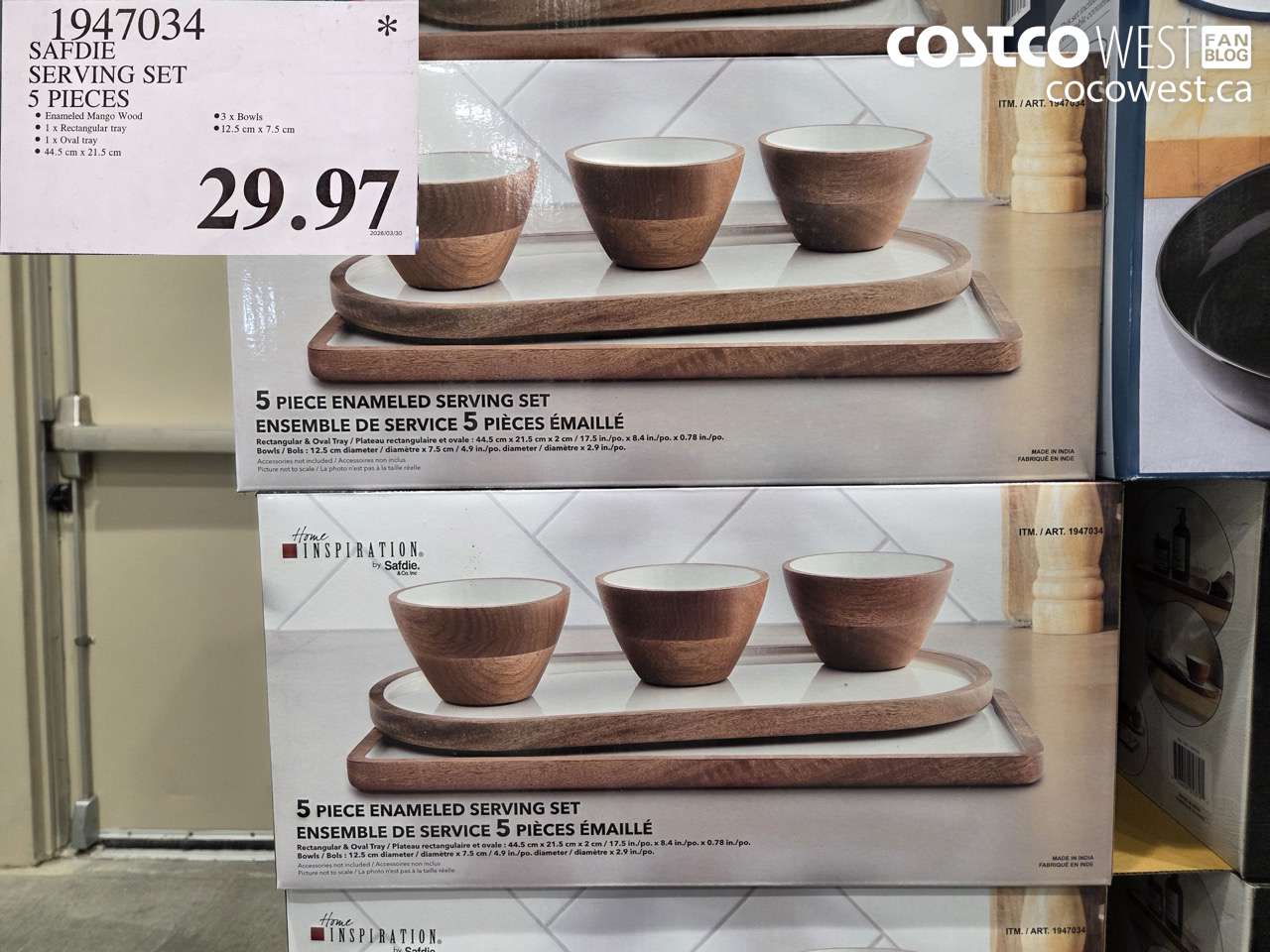 1947034 SAFDIE SERVING SET 5 PIECES $29.97