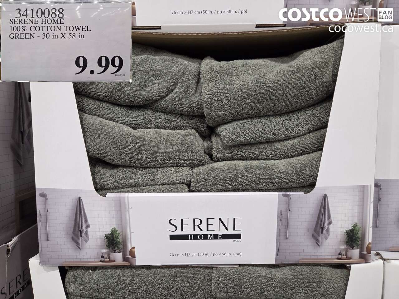 3410088 SERENE HOME 100% COTTON TOWEL GREEN - 30 IN X 58 IN $9.99
