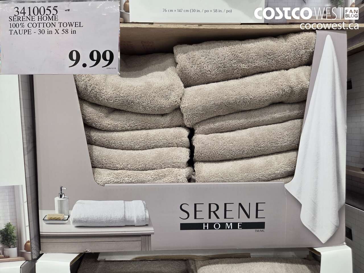 3410055 SERENE HOME 100% COTTON TOWEL TAUPE - 30 IN X 58 IN $9.99