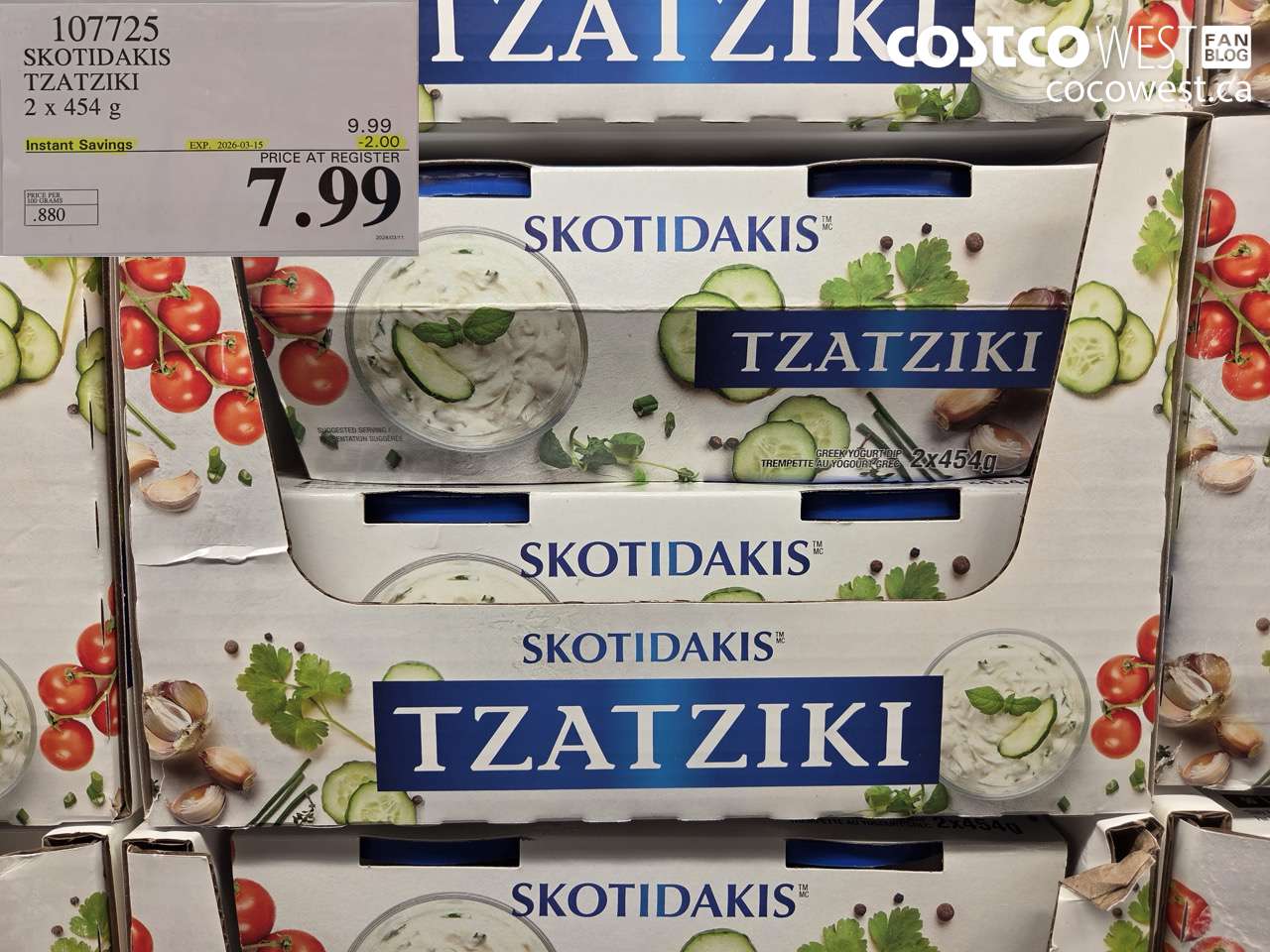 107725 SKOTIDAKIS TZATZIKI 2 X 454 G ($2.00 INSTANT SAVINGS EXPIRES ON 2026-03-15) $7.99
